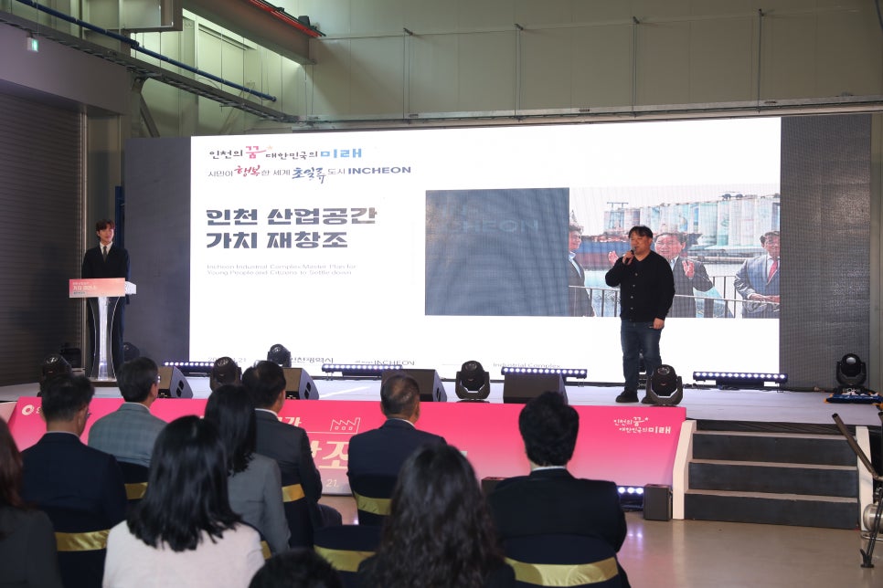 요요아이엠씨 이미지