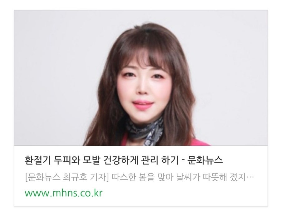 이승미샵 이미지