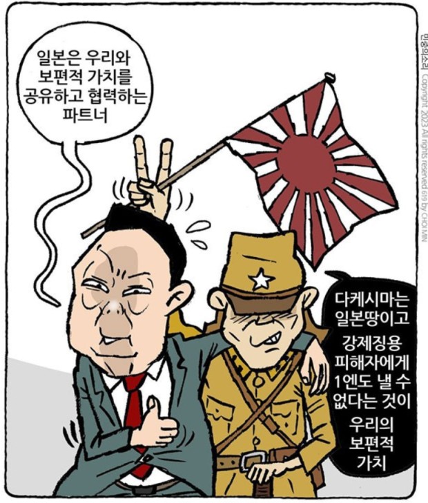 타임닥터 이미지