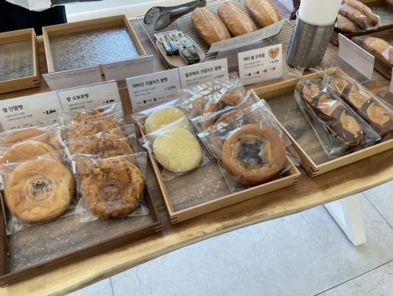 빵짓는집 이미지