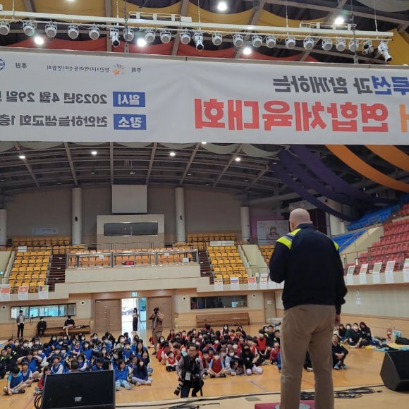 (주)디와이솔루션 이미지