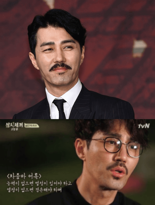 인성그룻 이미지