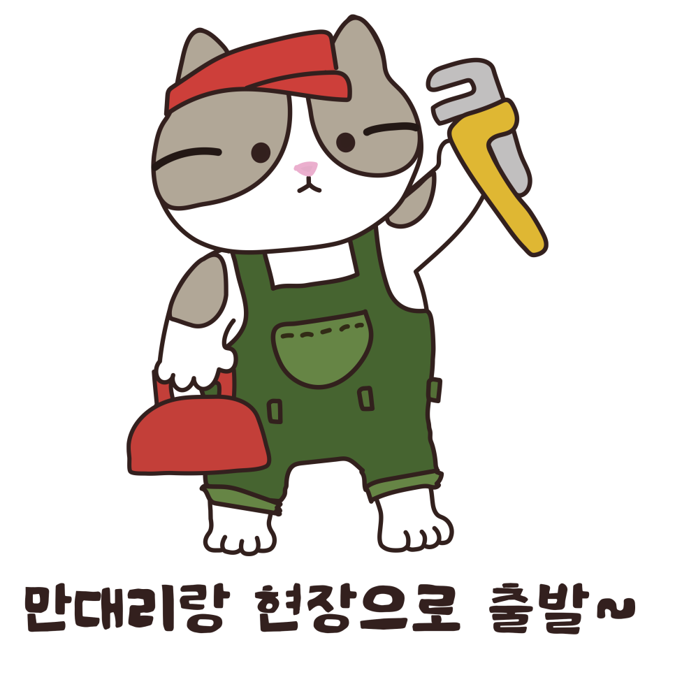 소누로 이미지