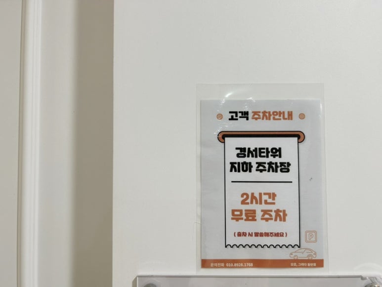 놀다그리다 이미지