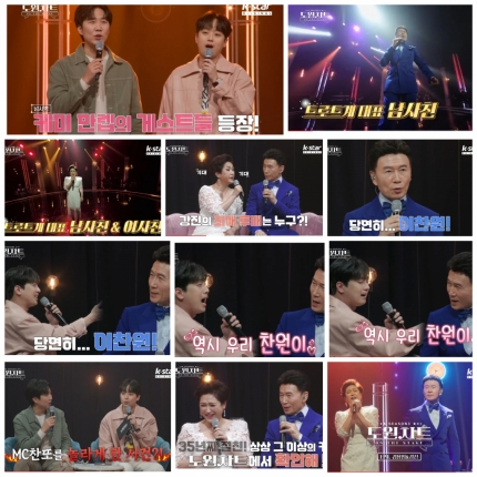 도원주 이미지