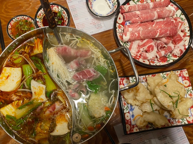 맘대로 마라탕훠궈 이미지