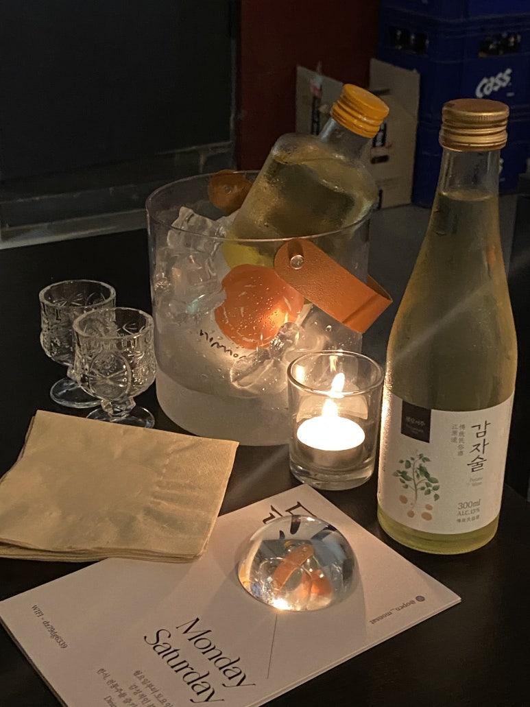 몬삿(Mon-Sat) 이미지