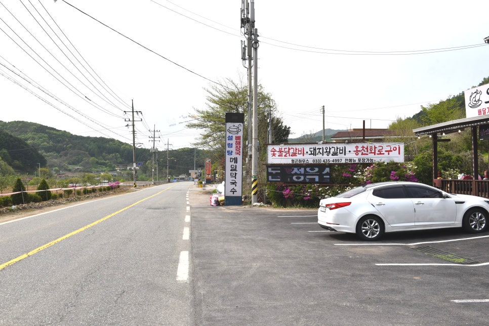 형곤정육식당 이미지