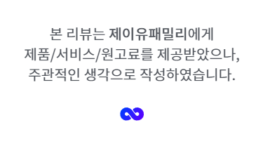 라파헤어 이미지