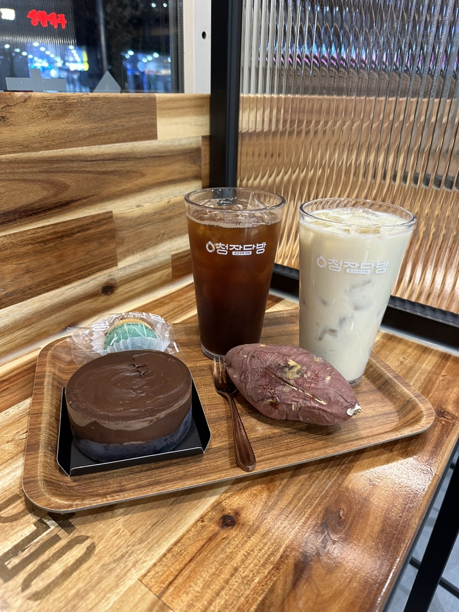 청자다방 주엽점 이미지