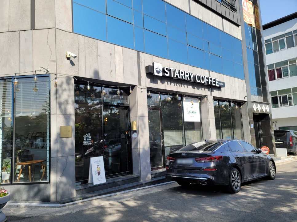 길모퉁이커피 이미지
