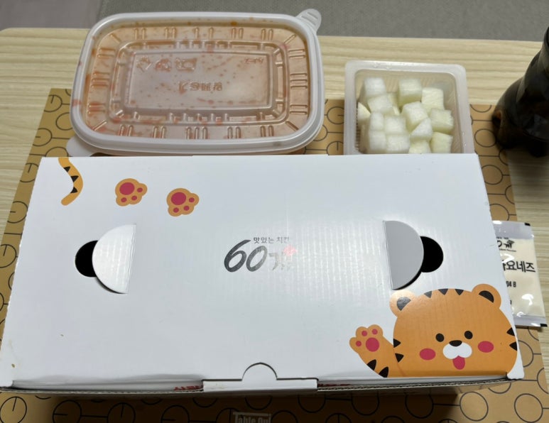 60계치킨강원 이미지