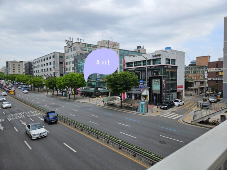 영동중국정통마사지 이미지