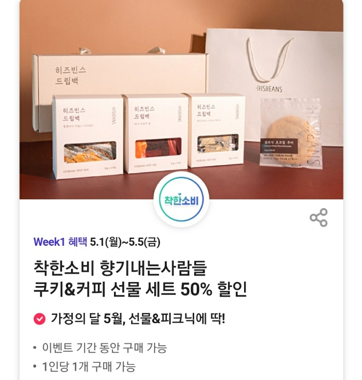벙커버거 이미지
