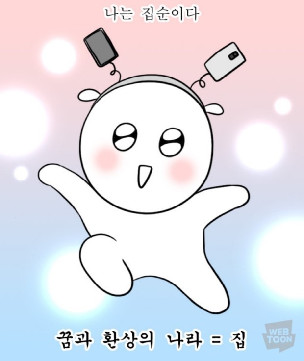 비젼내과의원 이미지