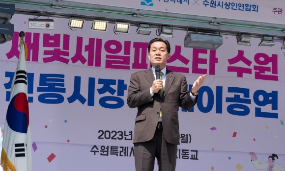 새빛푸드 이미지
