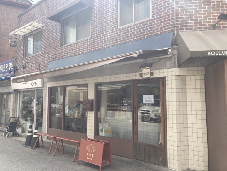 밀로밀MILOMIL 이미지