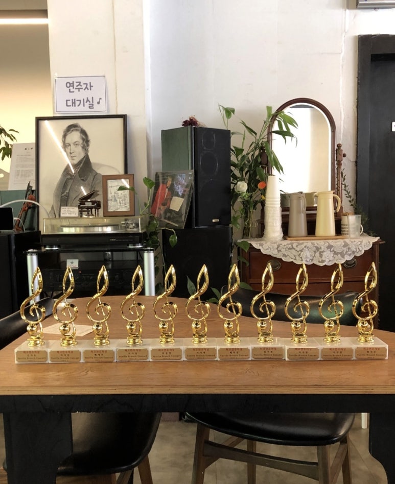 바닐라음악학원 이미지