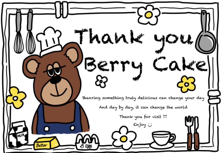 땡큐베리케이크(Thank you Berry cake) 이미지
