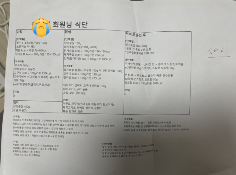 오짐피티스튜디오 이미지