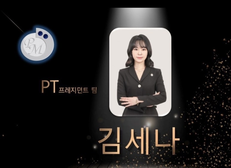 비에이치씨(BHC) 광주신현점 이미지