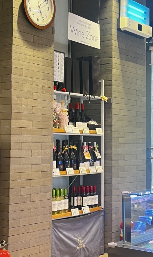 파리바게뜨고덕리엔파크점 이미지