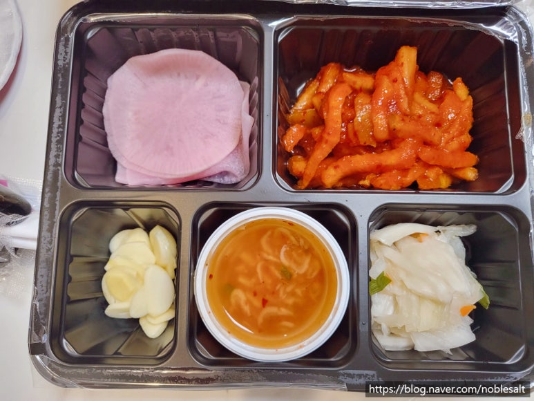 진도야족발보쌈 이미지