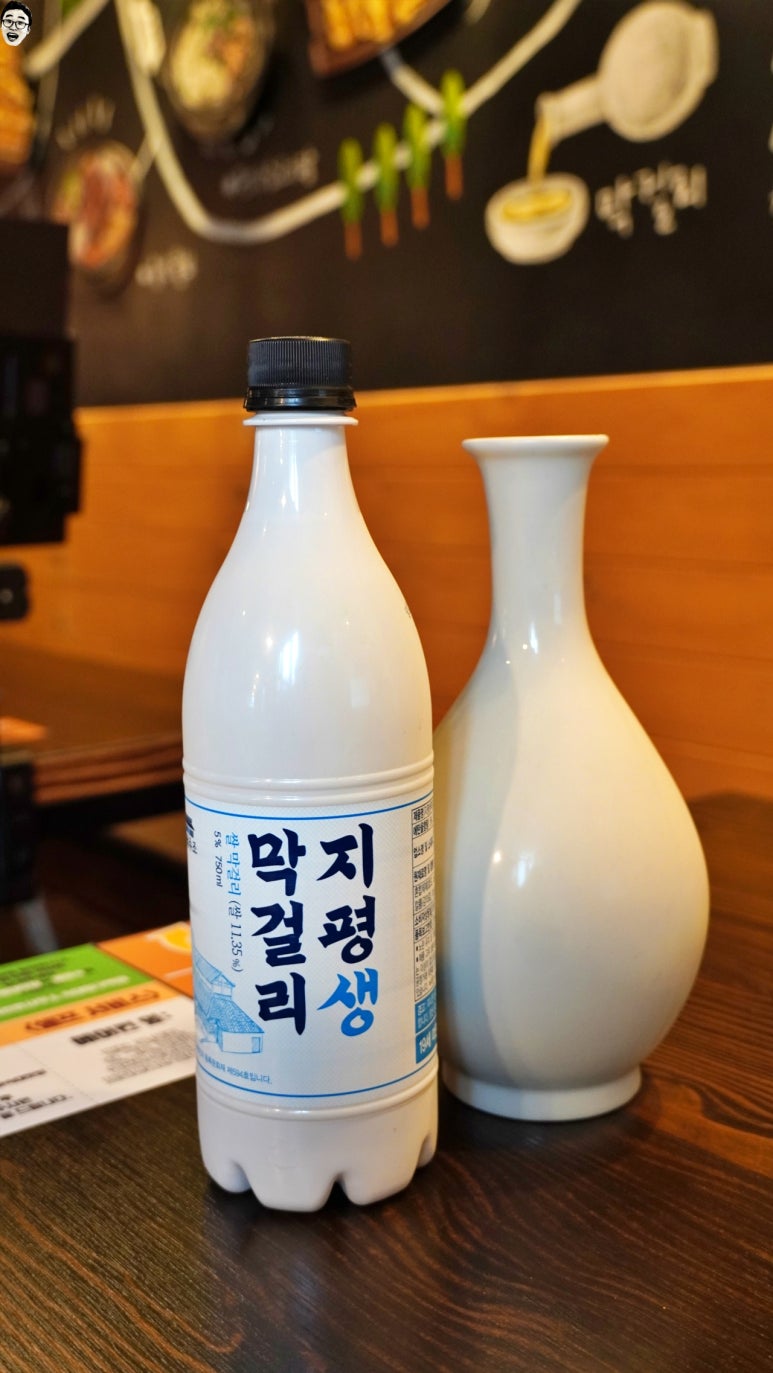 육전면사무소 이미지