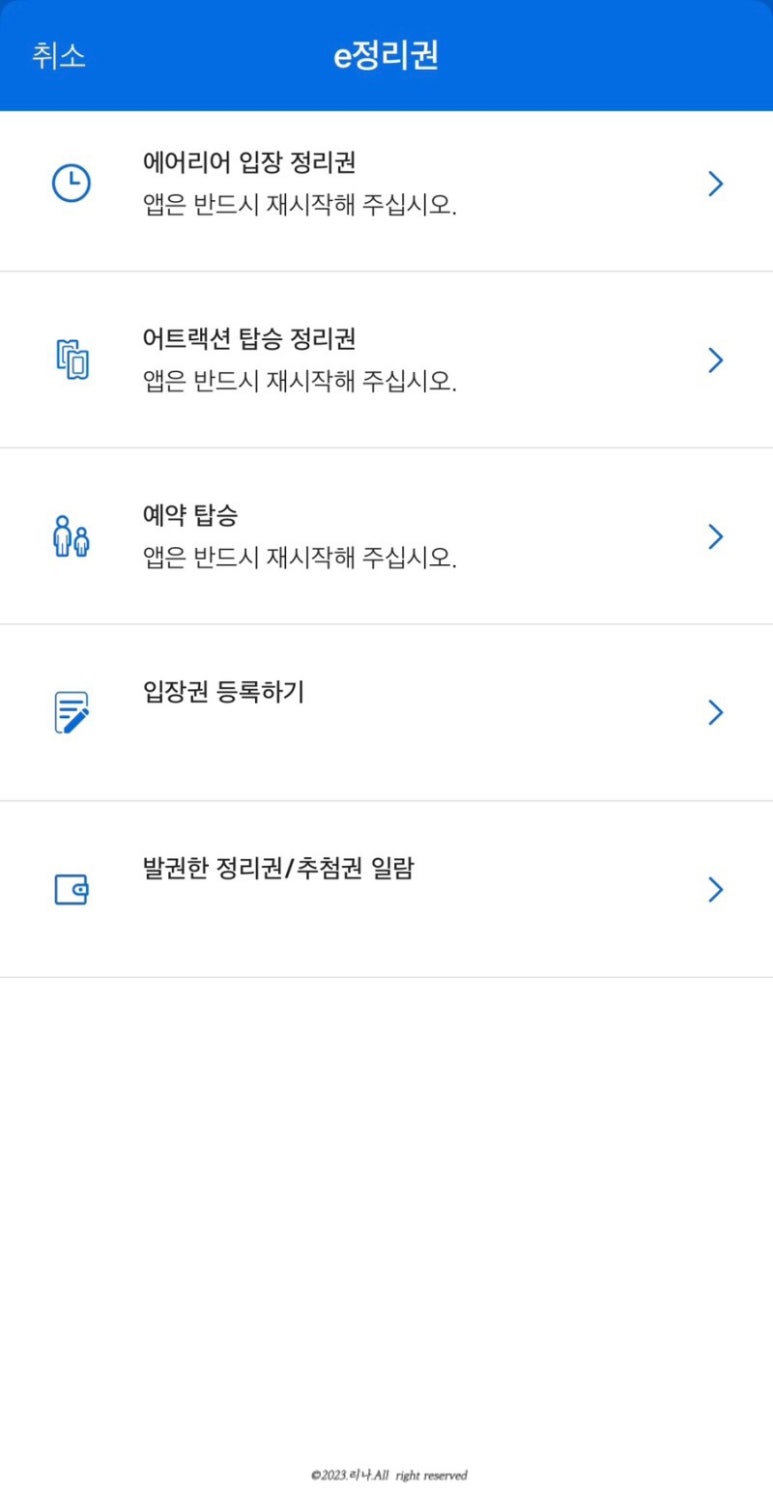 마리오스튜디오 이미지