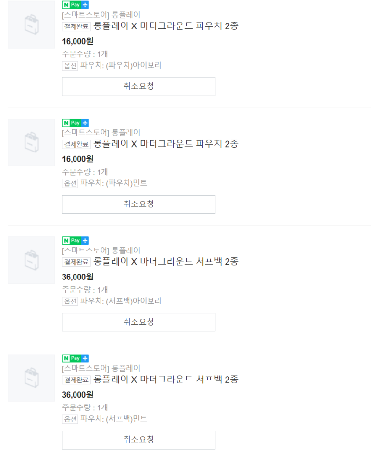 브랜드마더 이미지