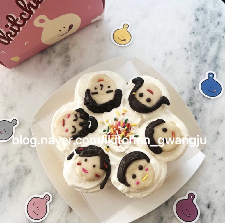 아이키친 이미지