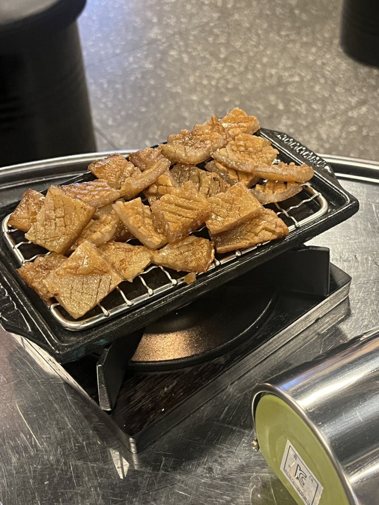 정통집배곧점 이미지