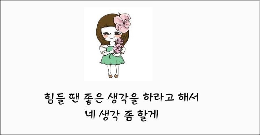 영창집 이미지