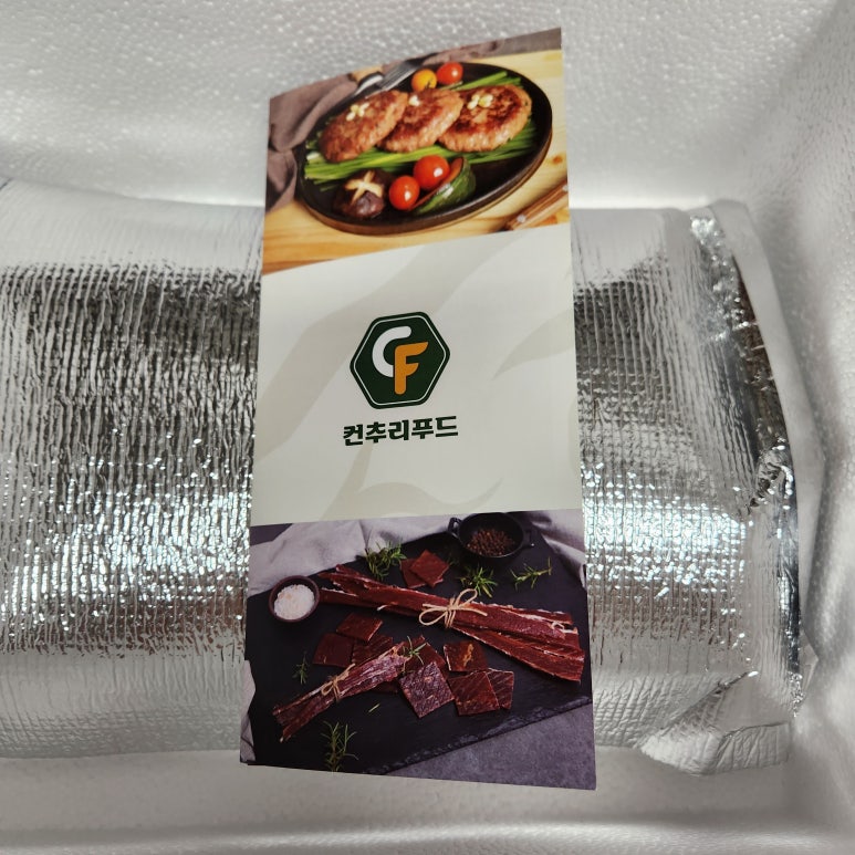컨추리푸드 이미지