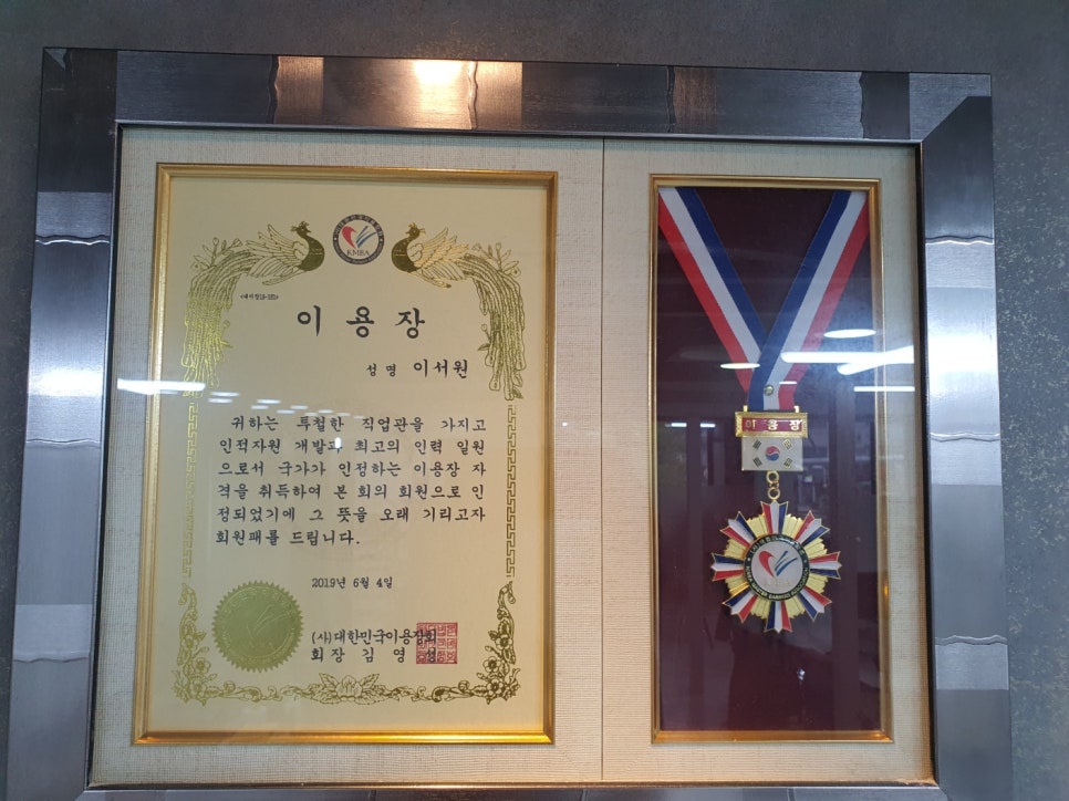 노블레스헤어 이미지