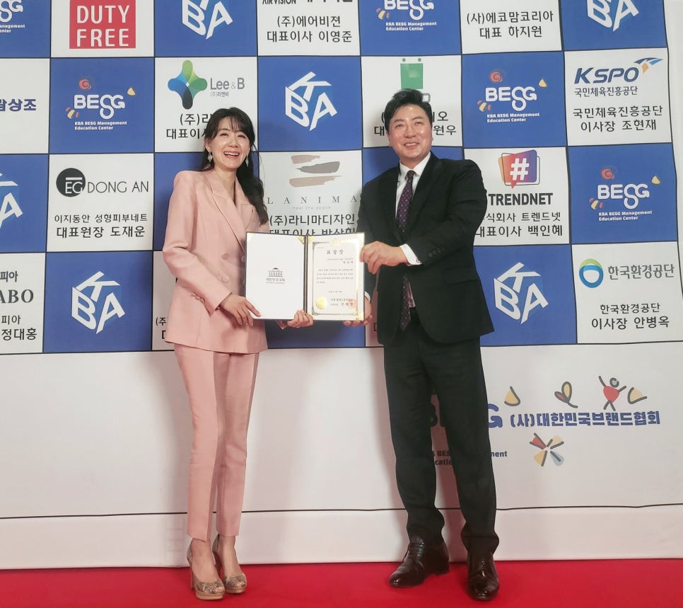 (주)대상디자인 이미지
