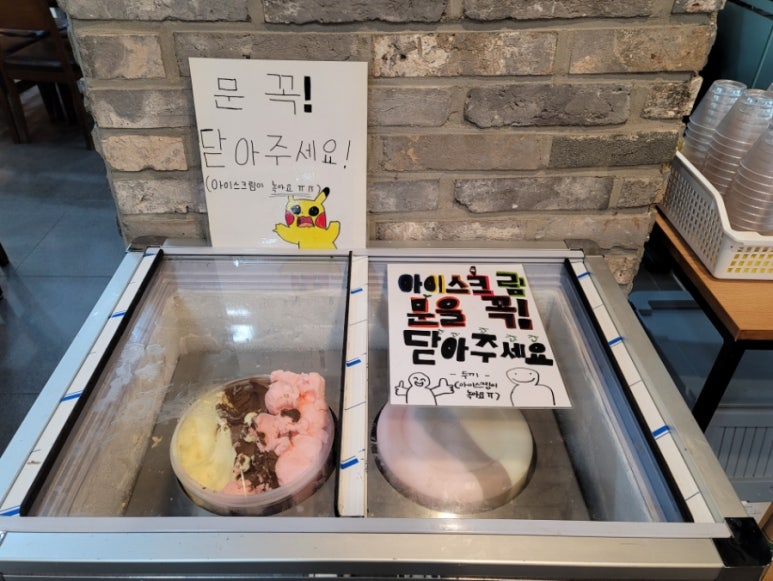 두끼성남 이미지
