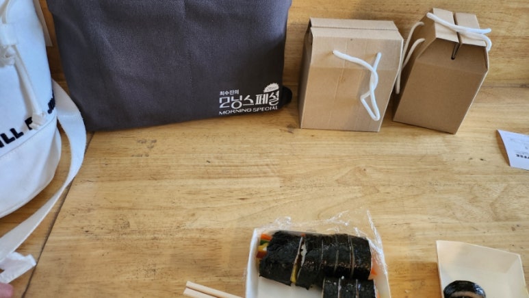 맘스김밥 이미지