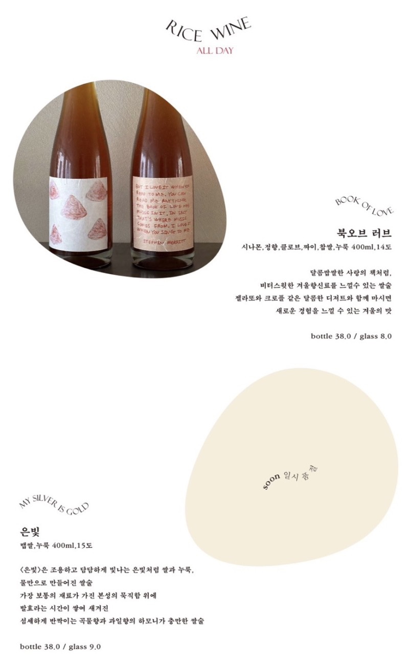 영도식당 이미지