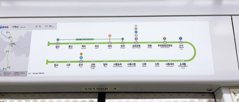 바스버거 이미지