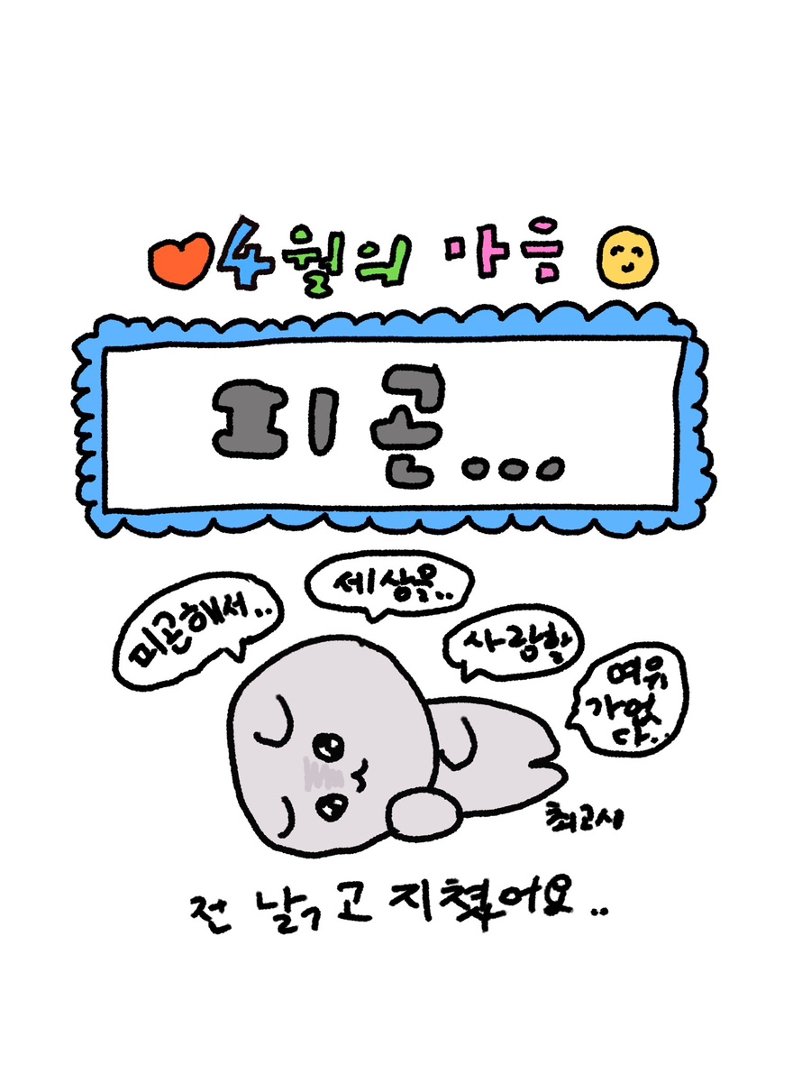 향촌카페 이미지