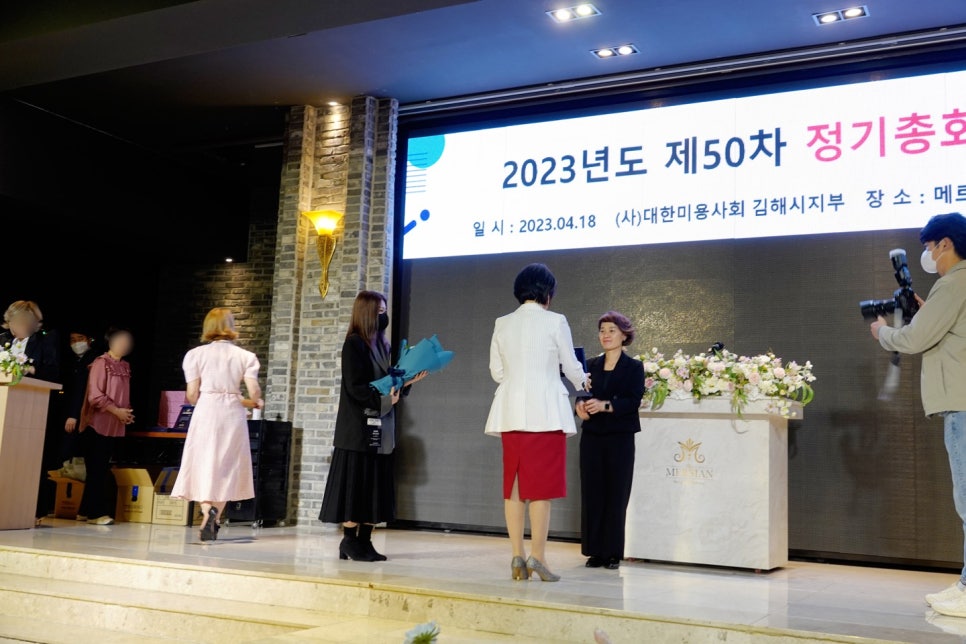 노블레스헤어 이미지