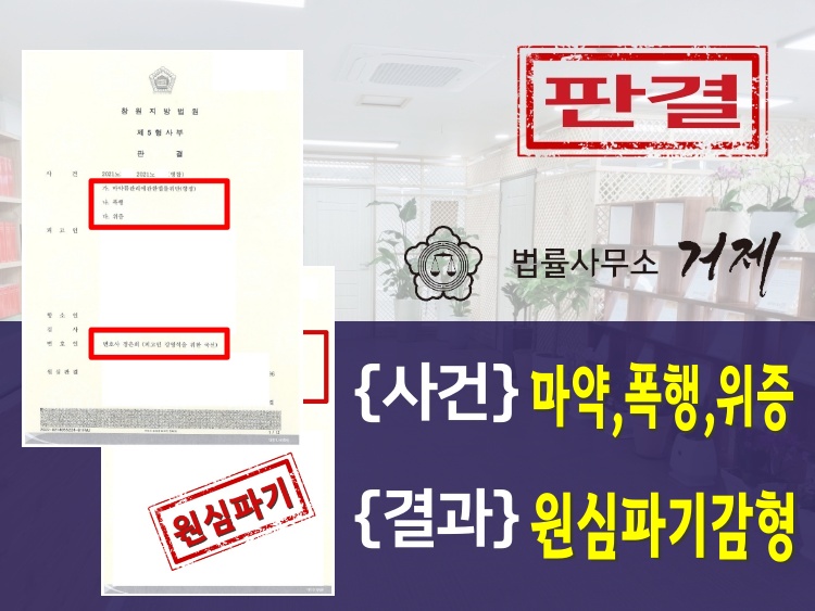 기산운송 이미지