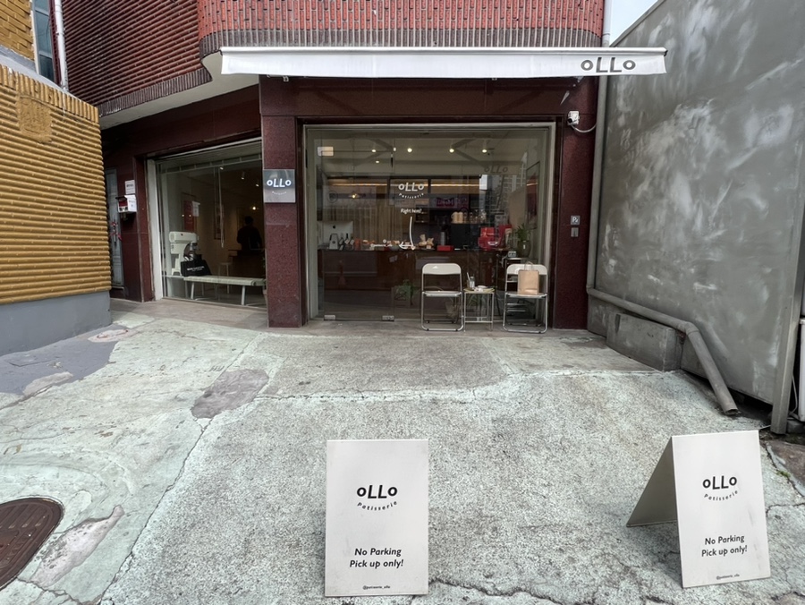 올로(ollo) 이미지