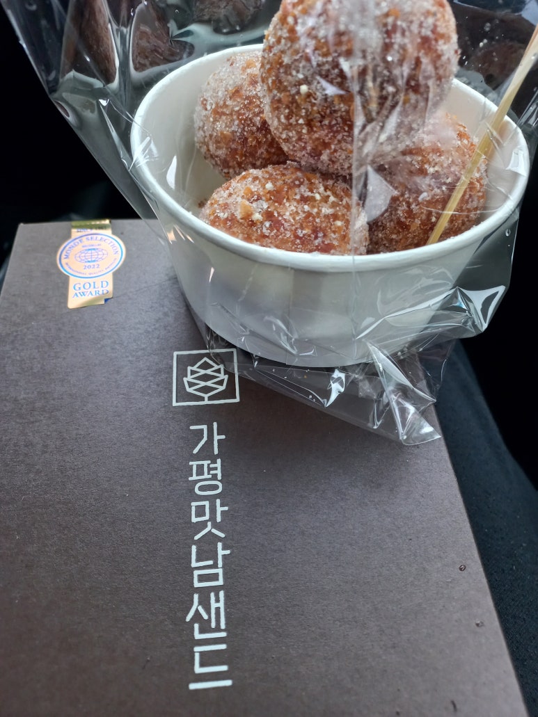 이모네 생선조림 이미지