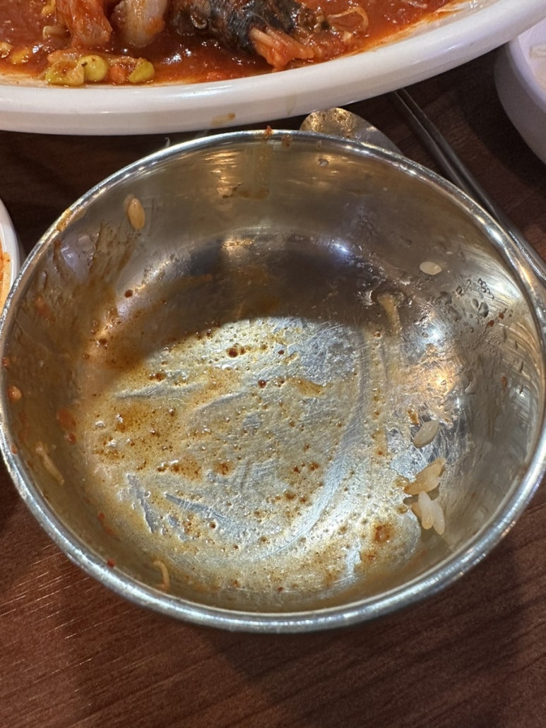 김용례할매아구꽃게찜 이미지