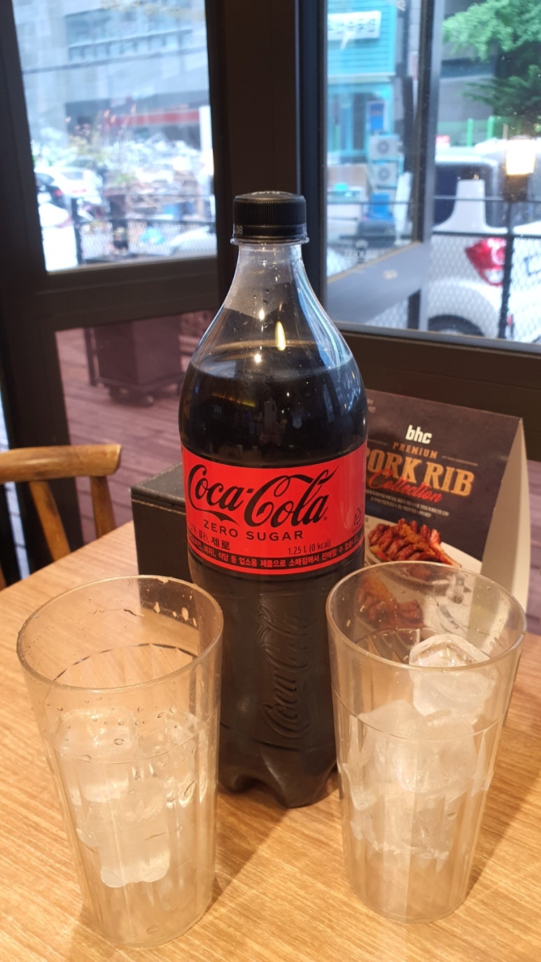 비에이치씨(BHC)삼산7단지점 이미지