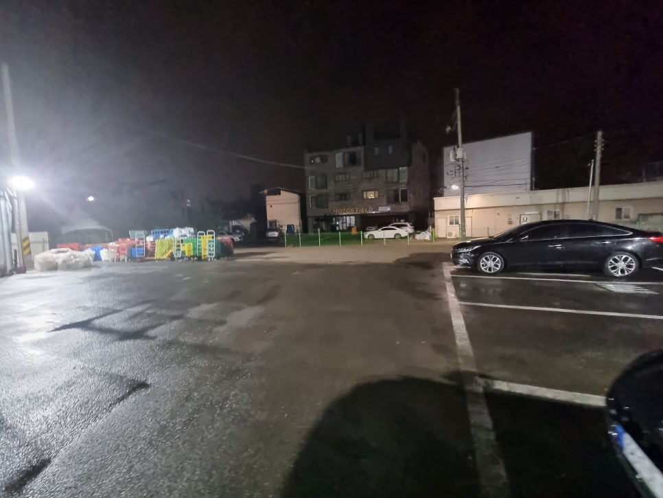 쿨마트하남 이미지