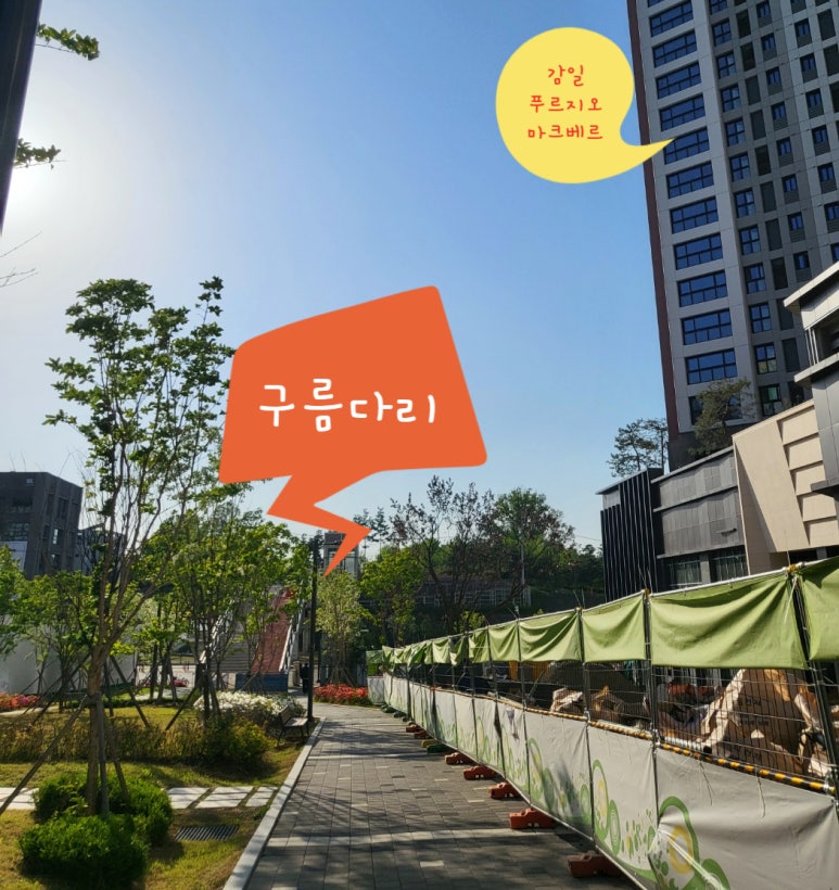 천지연미용실 이미지