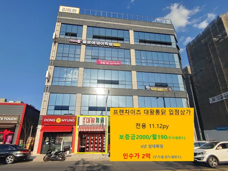 위너치과의원 이미지